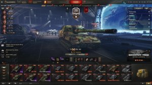 Мир танков ► Случайные бои •Стальной охотник○Натиск*Ваффентрагер.