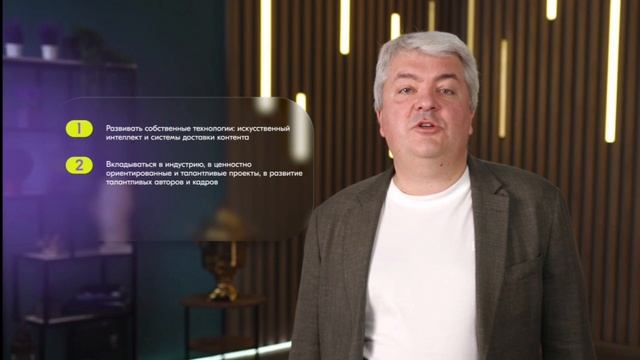Образовательный онлайн-курс «Система молодежной политики»