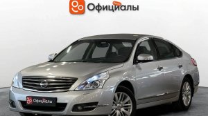 Nissan Teana II Рестайлинг 2012