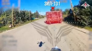 🎮 Работает «Рубикон»