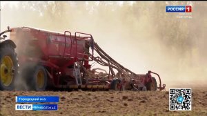 Какой урожай ждет Нижегородскую область в этом году?