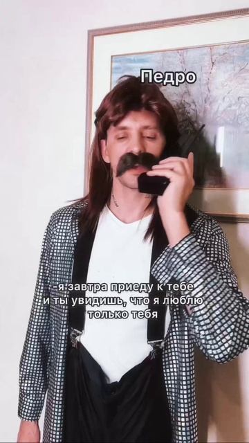 Сериал "Сесилия" Часть 4 смотреть онлайн