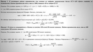 Рябцева 10 1 4