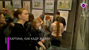 В краеведческом музее Сургута открылась выставка художника Александра Груздева