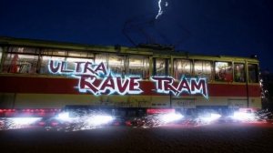 Фиджитал пространство "Кибер-трамвай" в Волжском - Ультра 100