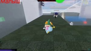 как бы перевод трука крим ._.