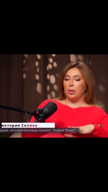 Что ждать от 2026 года что срочно нужно сделать в 2025! трансформация2025 прогноз2026 новыелюди