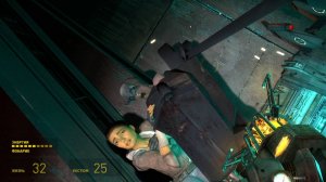 Half-Life 2 EPISODE 1 *ЖЕСТКИЙ УРОВЕНЬ : СЕРИЯ (2) ПРОХОЖДЕНИЕ !!!!! ВСПОМНИМ, ПОНОСТАЛЬГИРУЕМ?!