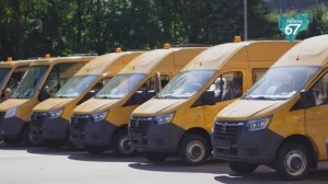 Автопарк в муниципалитетах пополнился новыми школьными автобусами