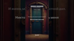 Христос Спаситель