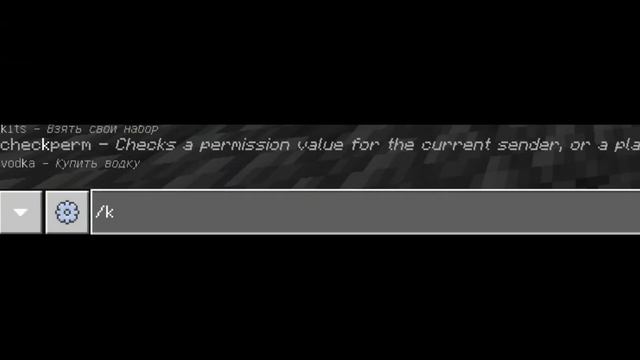 Сервер для майнкрафт пе 1.20 | сервер выживание для Майнкрафт пе 1.20 смотреть онлайн
