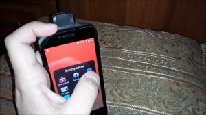 Как поменять мелодию будильника