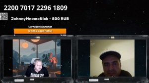 О паспортах СССР- старую методичку до сих пор используют