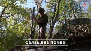 🔌 Военные связисты группировки войск «Центр» развернули защищённую радиосеть между передовыми по...
