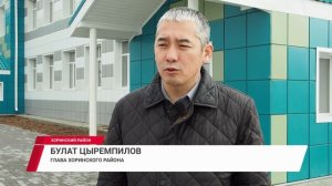 Новые объекты скоро сдадут в Хоринском районе