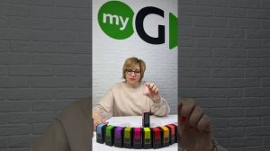 Натуральный репеллент из эфирных масел