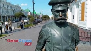 👮♂🐶Средь бела дня в Омске исчез городовой и Узли!