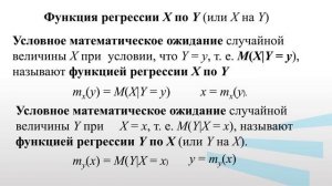 Окунева 10 3 2