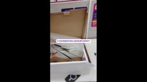 Ожидание загрузки видео...