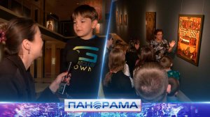 ⚡️ Лики князей и святых: кремлёвская выставка «Небесное воинство» теперь в Донецке!