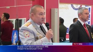 Патрульный участок 17.09.2025