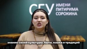 Видеовизитка «Российский Север». Шлопова Элина. Республика Коми