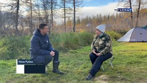 ИНТЕРВЬЮ ТСТ, (НИНА РУБАН), 18.09.2025