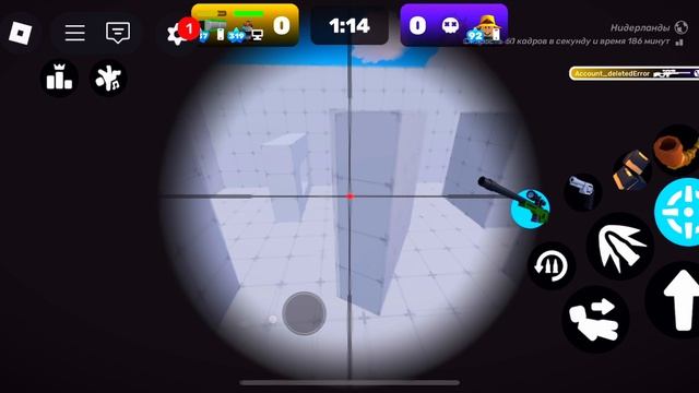 🤩RIVALS| 2 VS 2| 1Vs 1 | КОЛЛАБ С ShxdowWxrrior🤩 смотреть онлайн