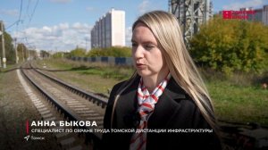 На железнодорожных переездах региона проходит масштабная акция безопасности