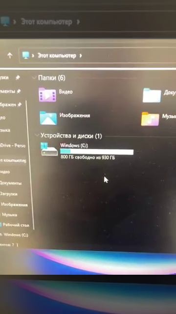 77988639333__DBCE6D33-8707-49A1-9B64-89799D58F45D смотреть онлайн