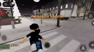 ИГРАЕМ С ЛИЗОЙ В ЭВЕЙД!🧐***1часть, у нас не получилось***