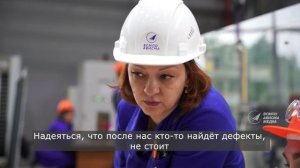 Что такое цех №23 ВСМПО