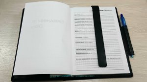 Обложка Блокнота кожаная А5 ручная работа