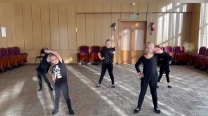 Вдохновение