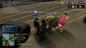 Arizona RP 2025-09-16 19-10-21