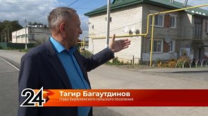 Работы по программе «Наш двор» вышли на финишную прямую