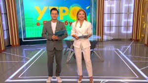 Утро в Петербурге 18 сентября