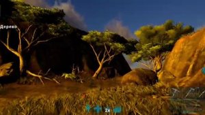 выживание на острове