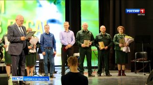 В Кирове чествовали лучших работников лесной промышленности