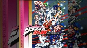 JoJo's Bizarre Adventure OST 79. Ranking