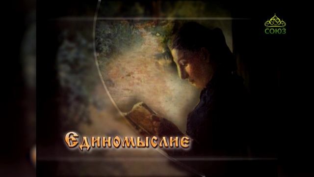 «Источник жизни» (Нижний Новгород). Выпуск от 19 сентября 2025