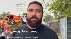 В Керчи сносят незаконные гаражи