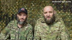 Бойцы на связи