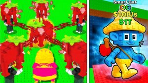 УКРАЛ САМЫХ КРУТЫХ БРЭИНРОТОВ В ROBLOX