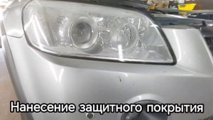 Город Братск. DENAUTO BRATSK. Полировка фар автомобиля Дэу Винсторм с нанесением керамики