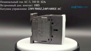 Eaton DILM12-01(230V50HZ,240V60HZ)-EA Контактор 12 А - арт 190035