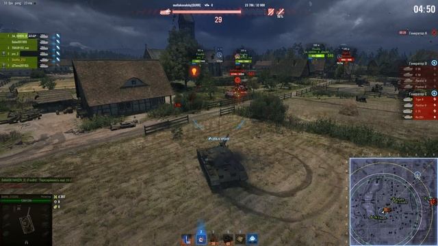 Мир танков - Ваффентрагер: Реванш #1