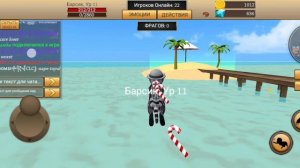 Симулятор кота котёнка и кошки