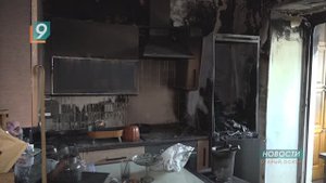 Новости Старого Оскола от 18 сентября