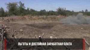 Служба по контракту твой выбор